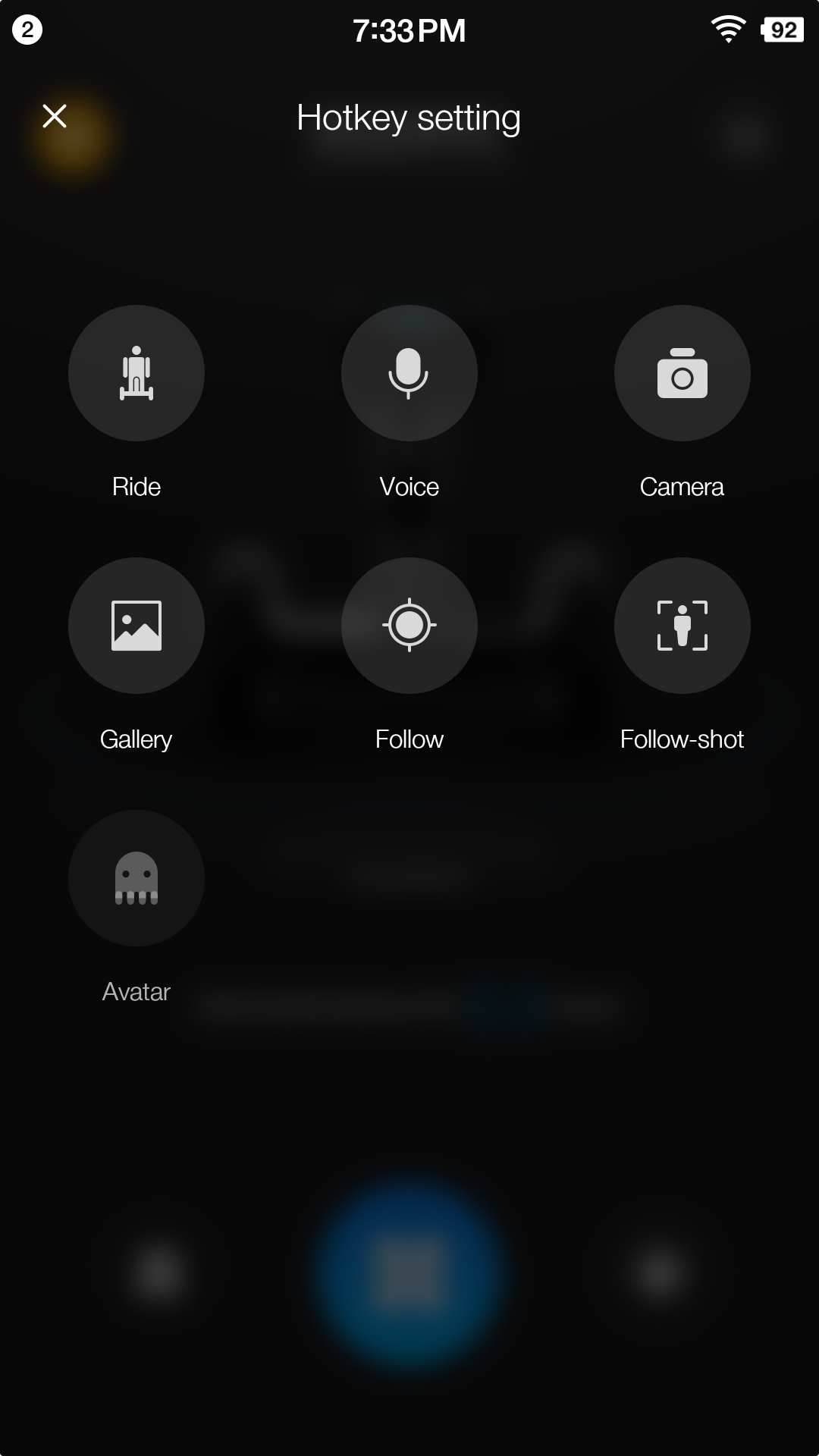 Screenshot_2018-05-16-19-33-39-774_LOOMO.png
