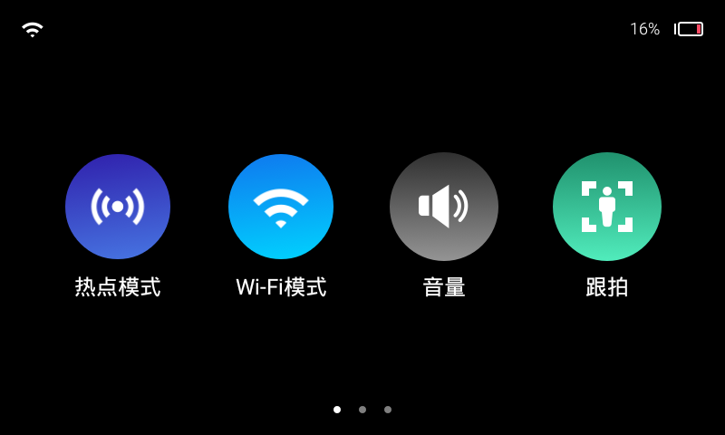 launcher.png